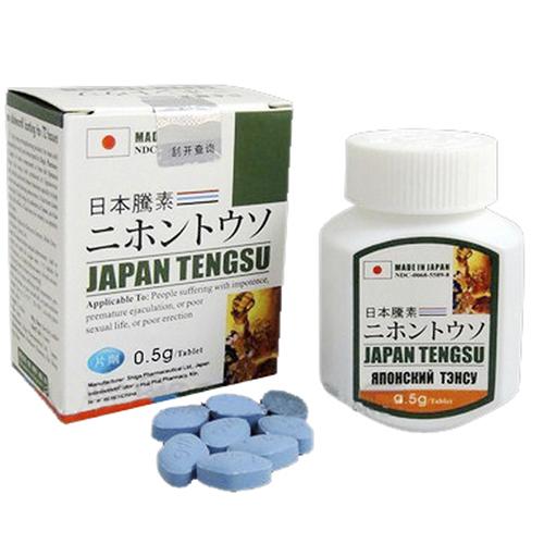 日本藤素男性速效保健品 正品藤素/騰素 用戶評價高 無效可退款 16顆/罐