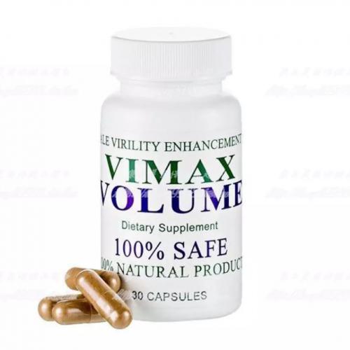加拿大vimax Volume陰莖增大丸 威馬生精助勃持久膠囊 30粒/罐