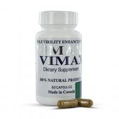 正牌VIMAX-加拿大男性陰莖增大丸 改善ED增粗增長壯陽藥 60顆/罐（4罐/療程）