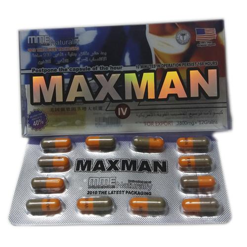 原裝進口美國 MAXMAN陰莖增大膠囊 12粒/盒
